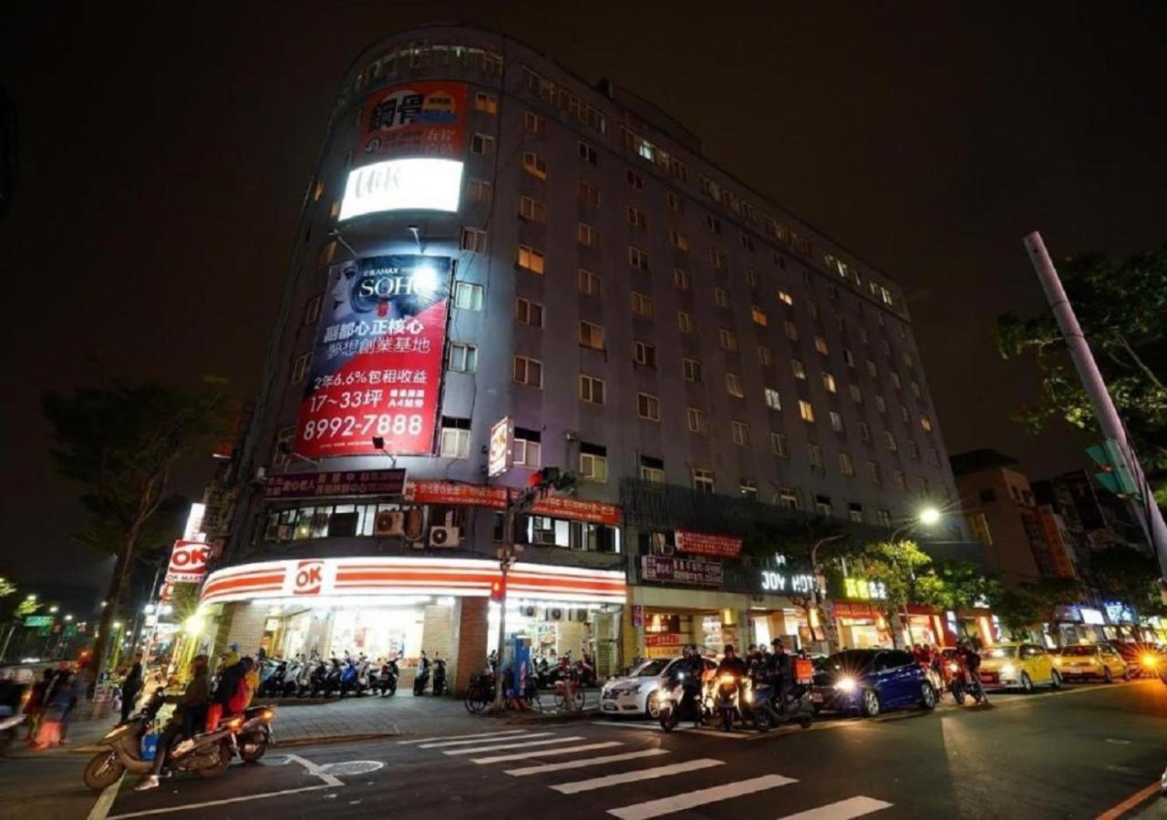 Walker Hotel - Sanchong Taipei Exterior photo